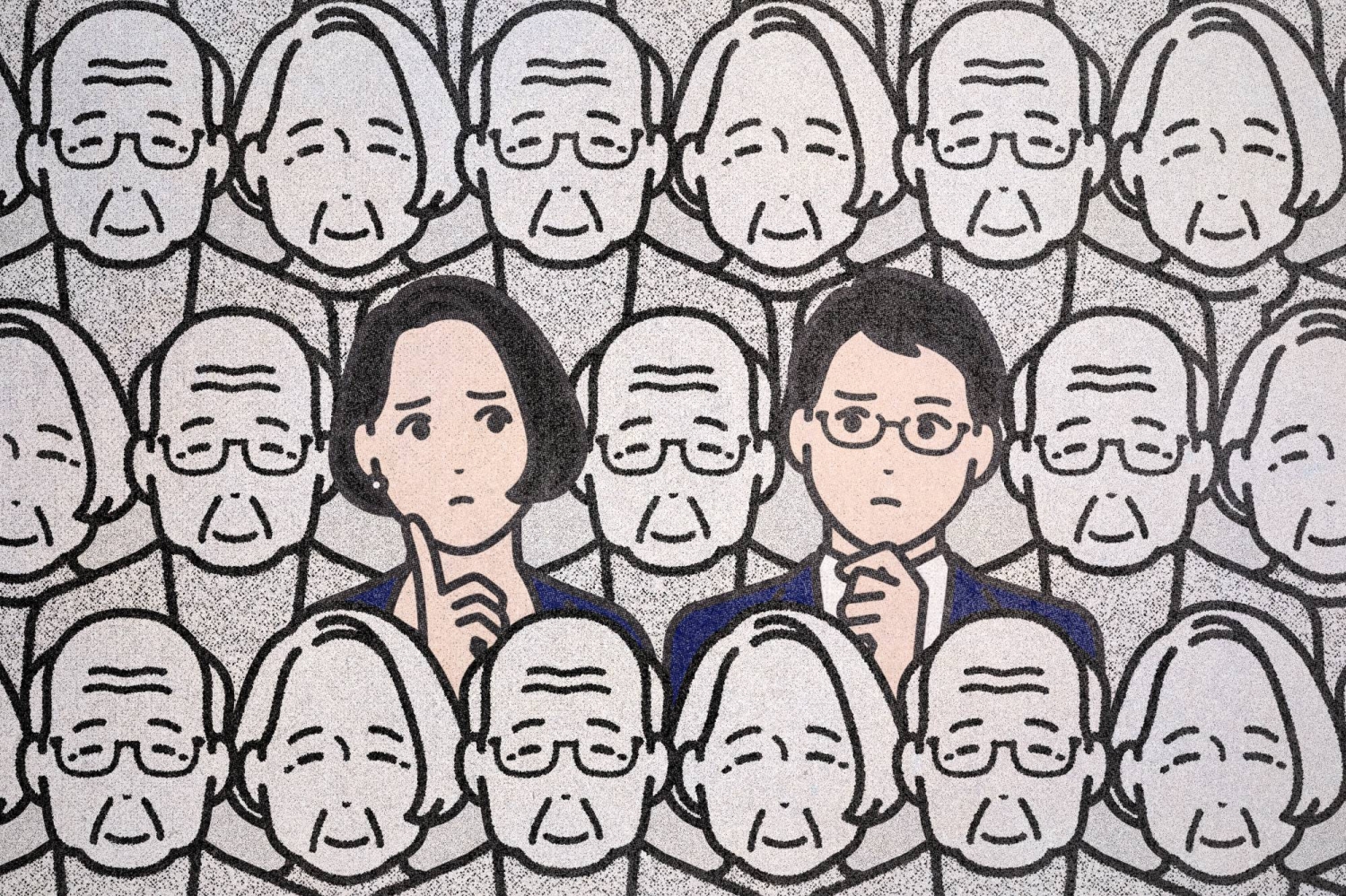 On to 2050: Life in a shrinking Japan