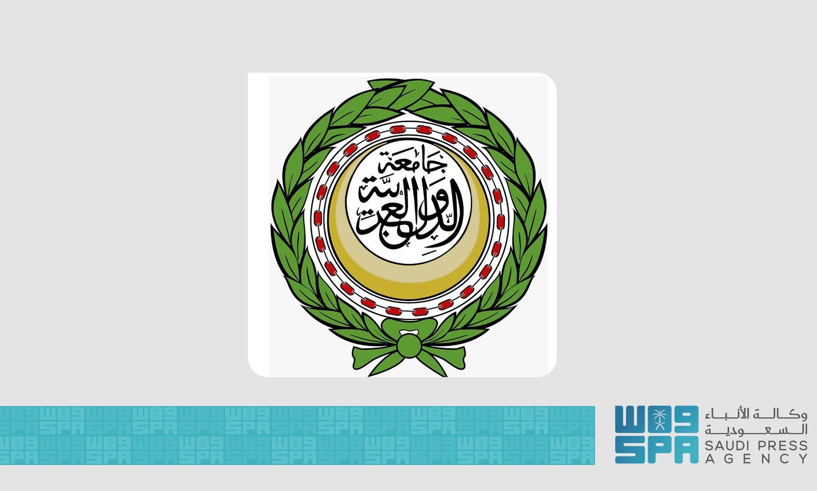 League of Arab States Holds Event for International Day of Solidarity with Palestinian People