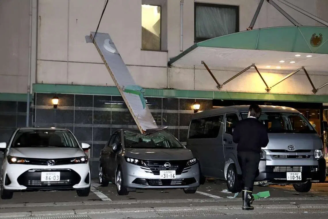 Subscribe Placeholder