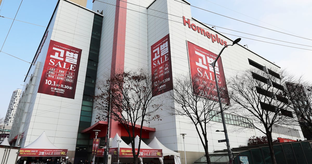 Homeplus Struggles Impact SME Sales, Payments - 조선일보