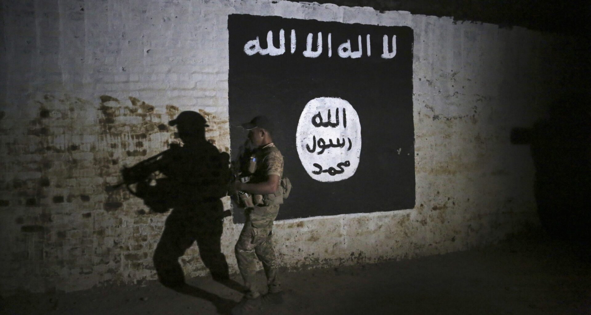 Nearing the End of 2025, What is the State of the Islamic State?