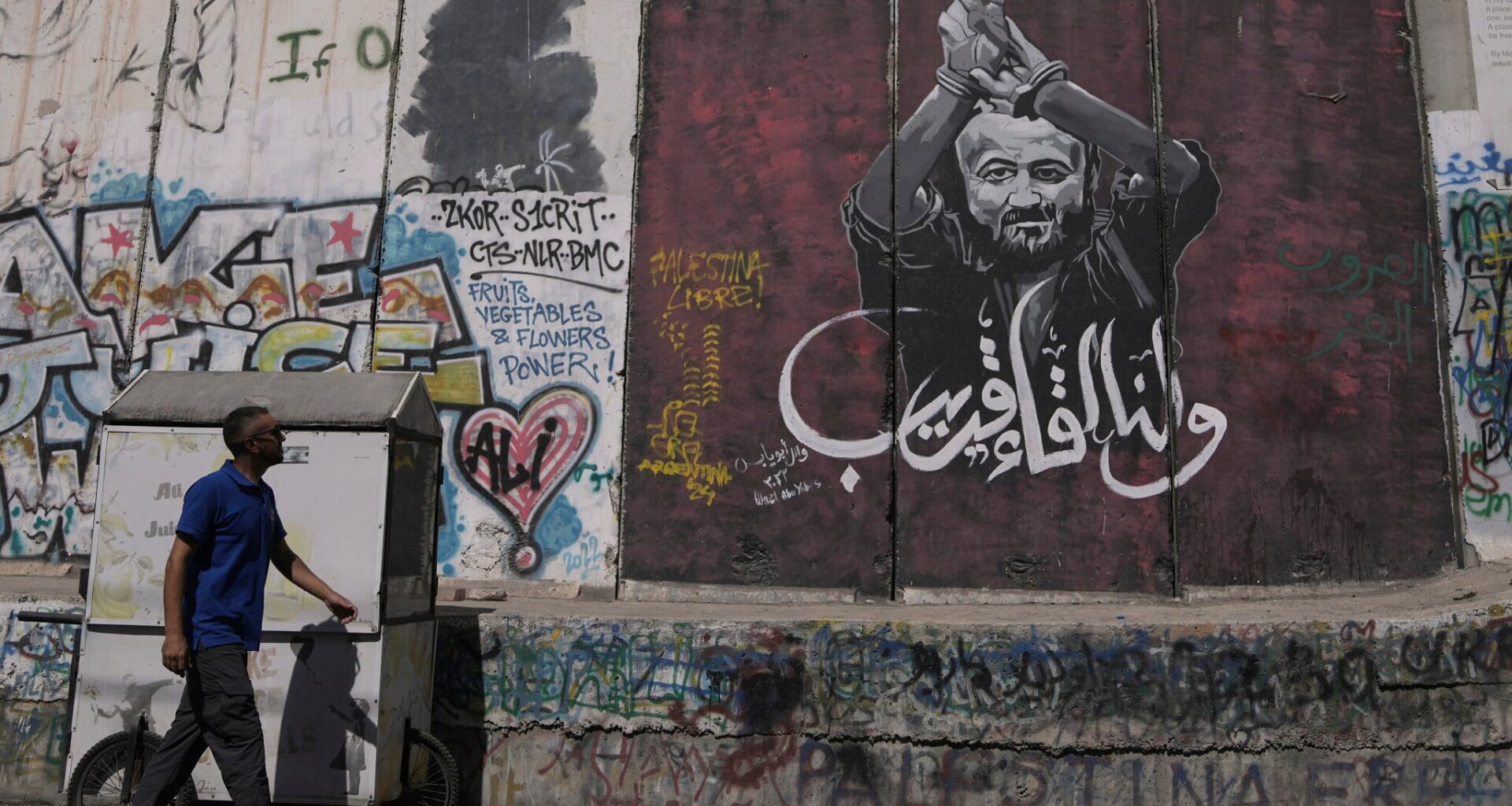 Over 200 cultural figures call for release of Palestinian terror convict Marwan Barghouti