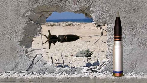 Aryt Industries scraps Reshef IPO after investor revolt, shifts to private fundraisin