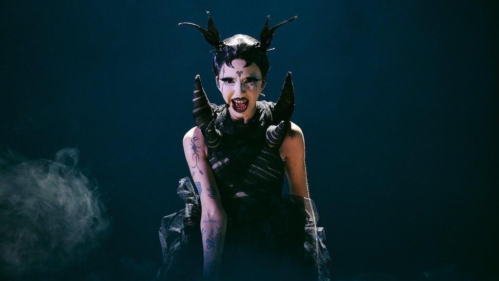 במבי ת'אג, נציג.ת אירלנד באירוויזיון 2024