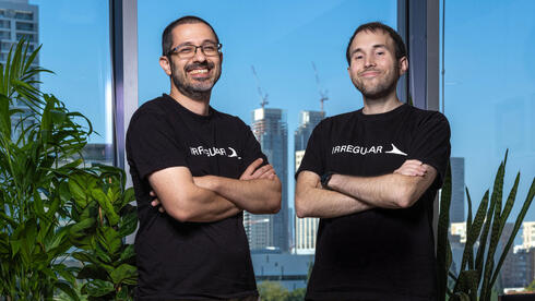 Meet the gatekeepers of AI, the Israeli company seeking to shield us from its dangers