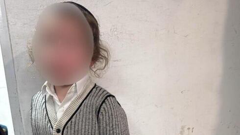 Haredi toddler forgotten by parents found wandering in Palestinian village
