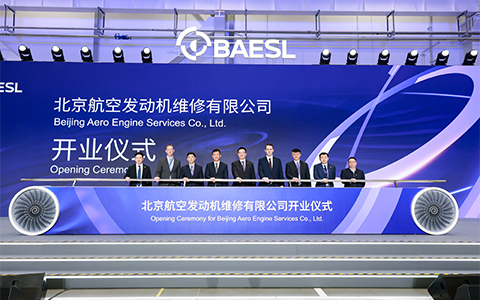 Rolls-Royce celebrates the official opening of BAESL, its MRO joint venture in Beijing, China