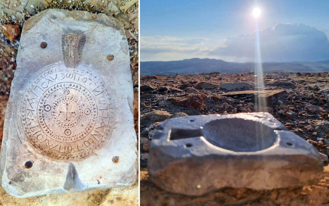 Forget keychains, Byzantine pilgrims took home 'souvenir' flasks, newly found mold shows