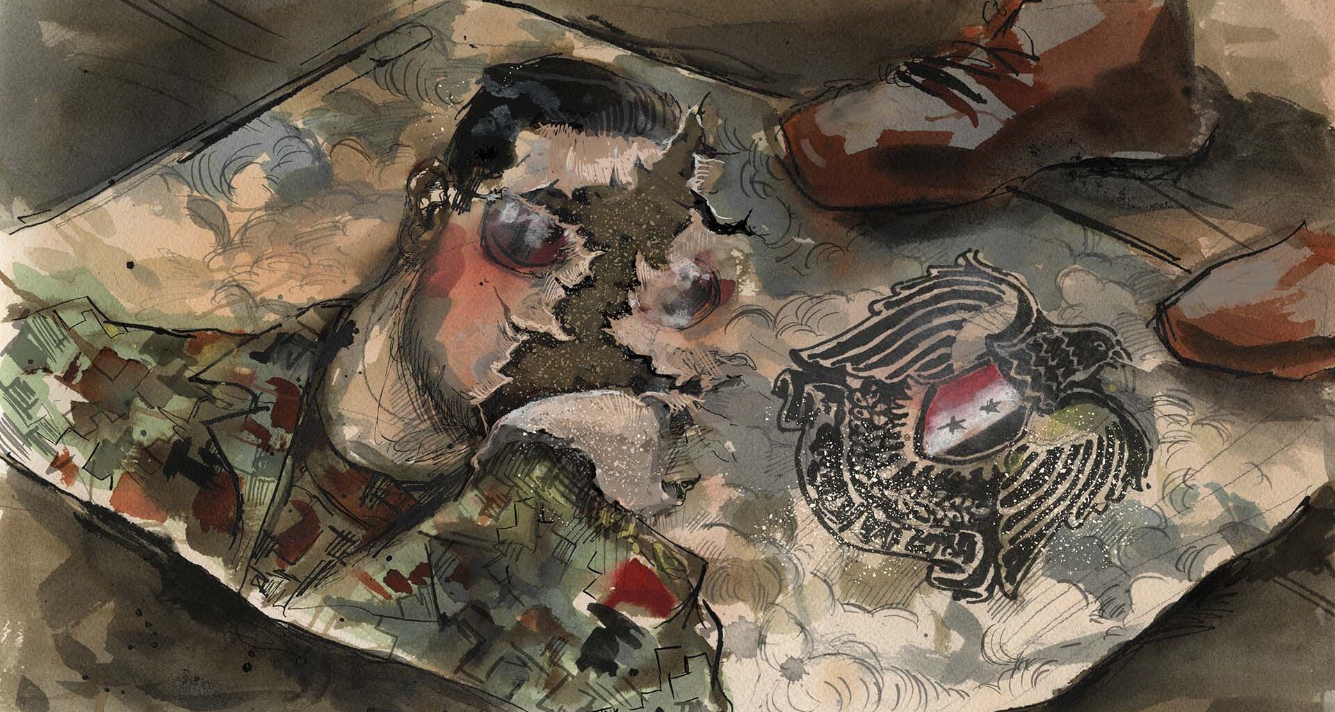 About the Damascus Dossier investigation