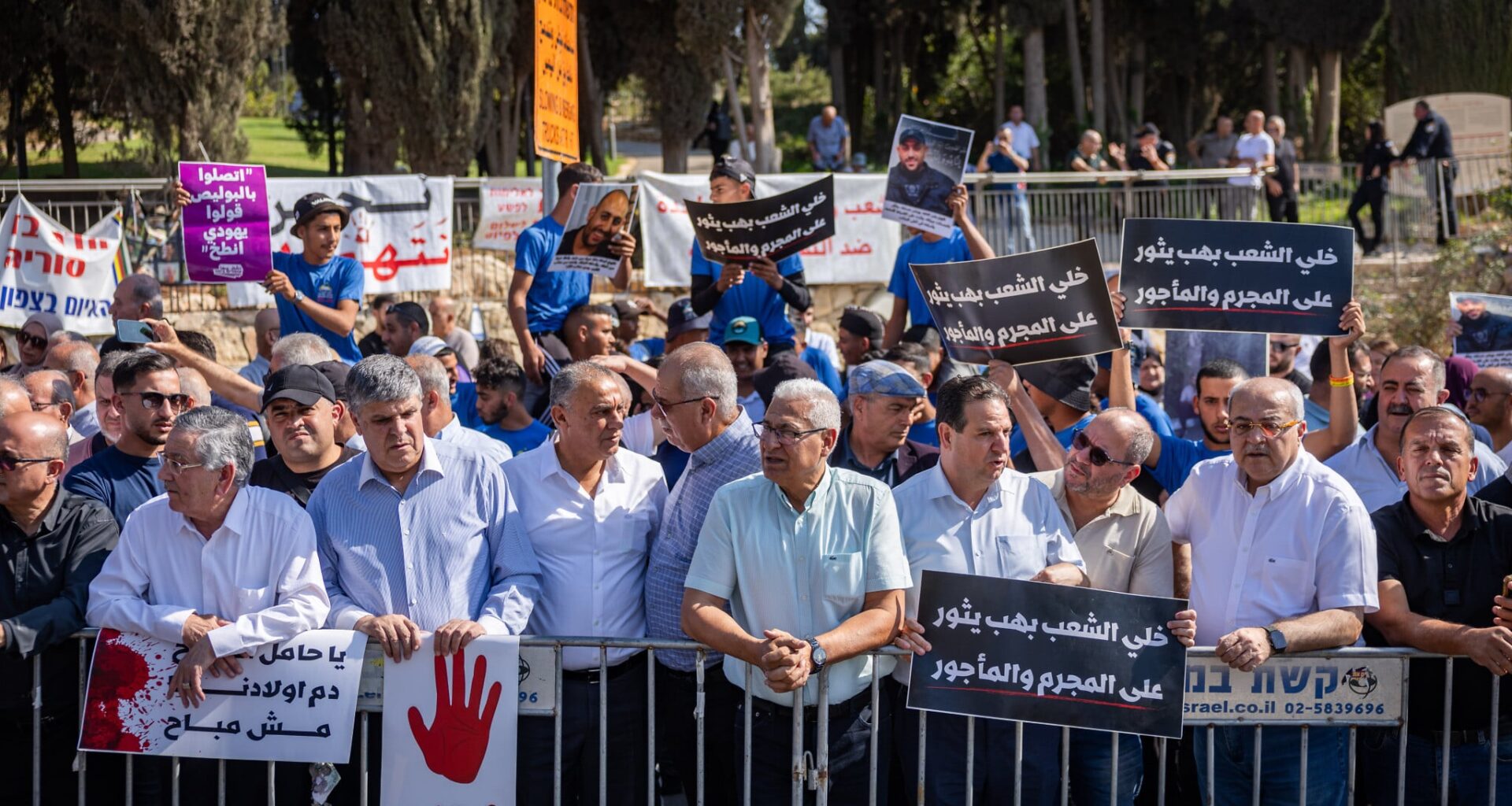 NIS 220 million meant for Arab community to be diverted to police, ministers decide
