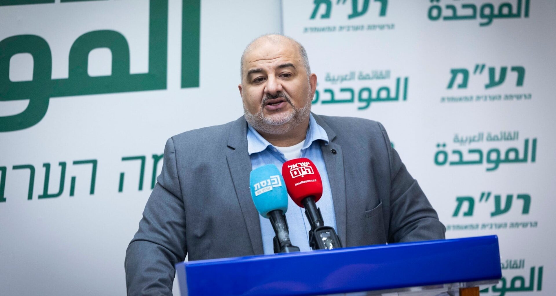 Ra'am leader says party will cut ties with religious council, become 'completely civic'