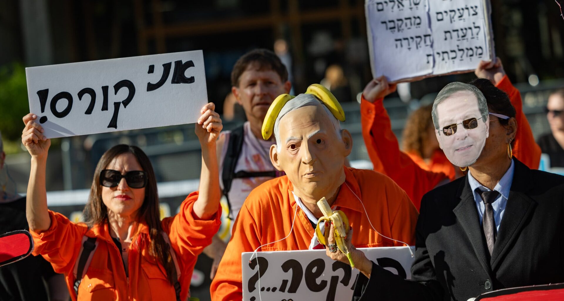 Poll: Majority of Israelis oppose pardon for Netanyahu without admission of guilt