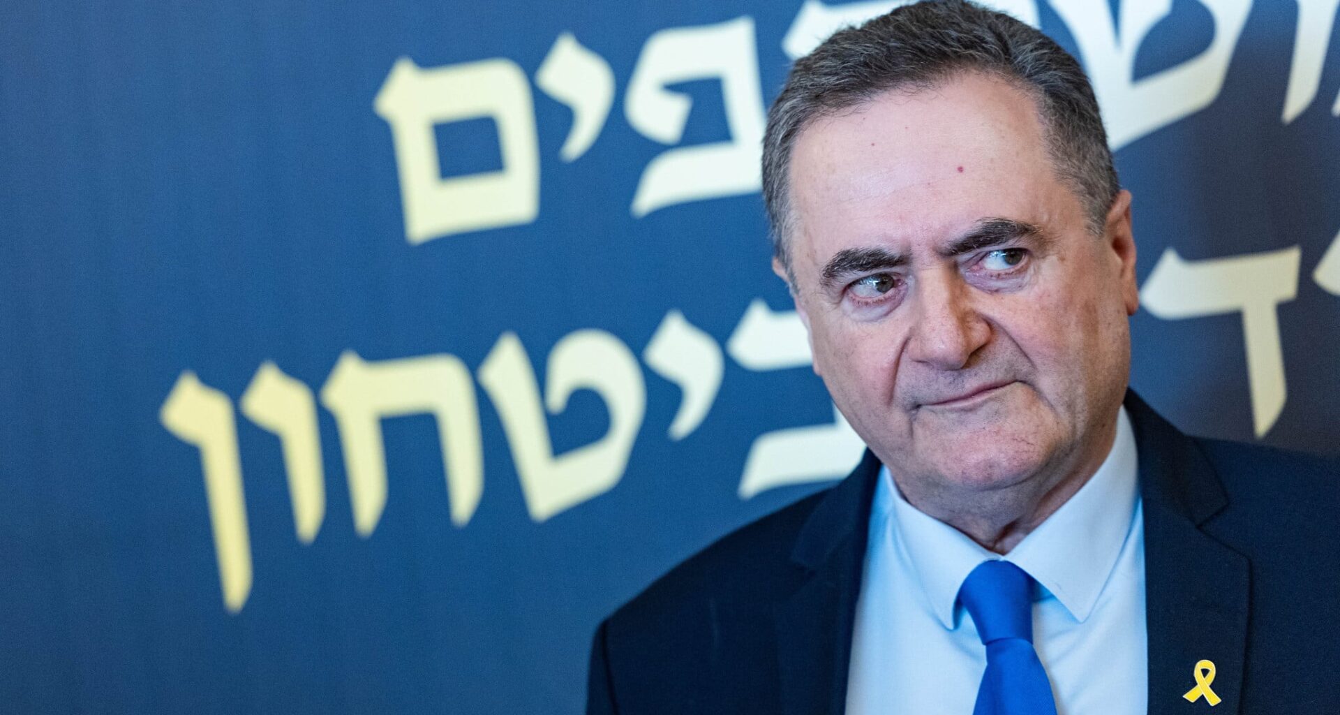 Katz vows Israel will build settlements in northern Gaza, later walks back comments