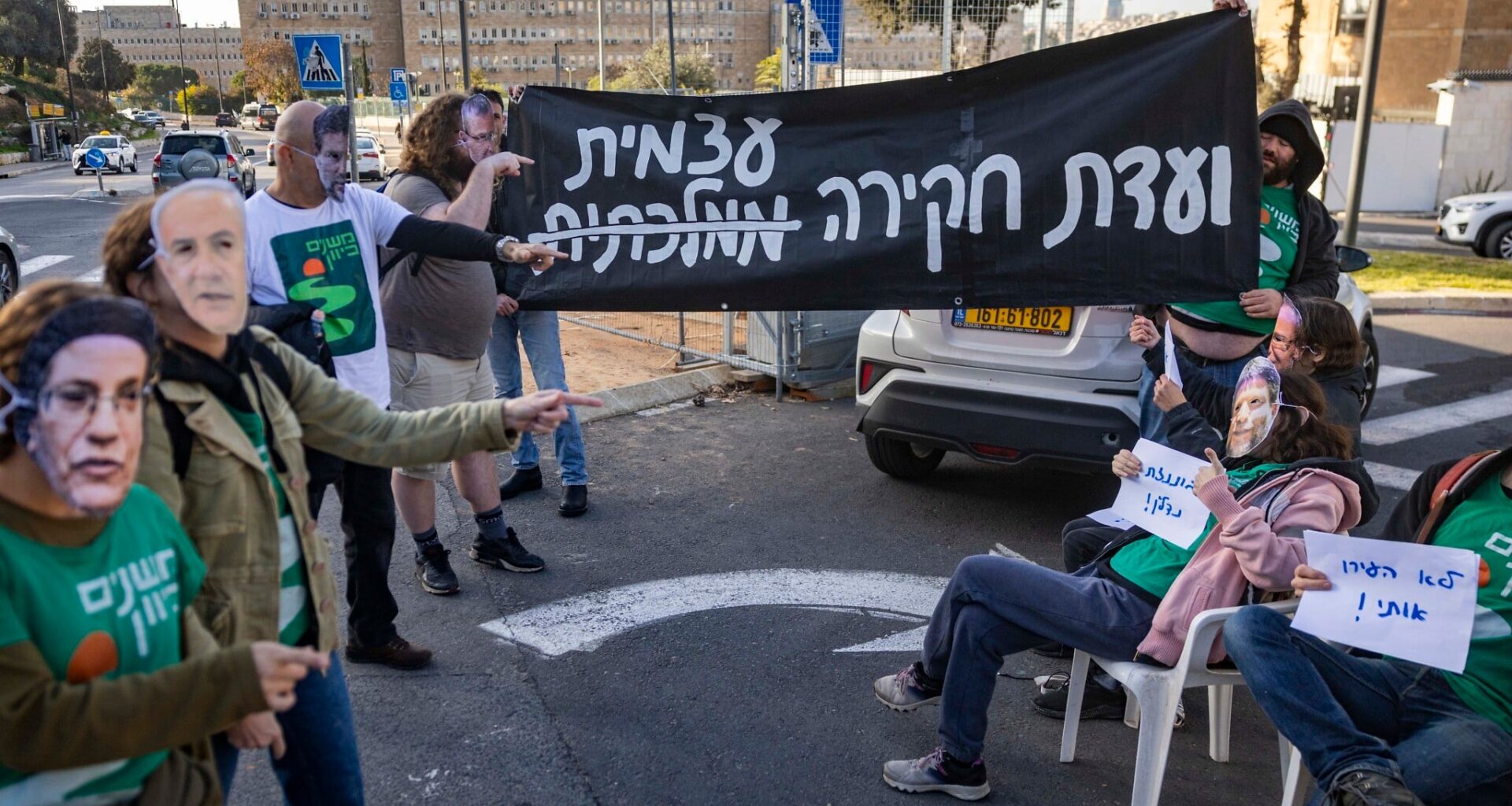 3 arrested in protest at PM's office as backers of state Oct. 7 probe vow 'week of rage'