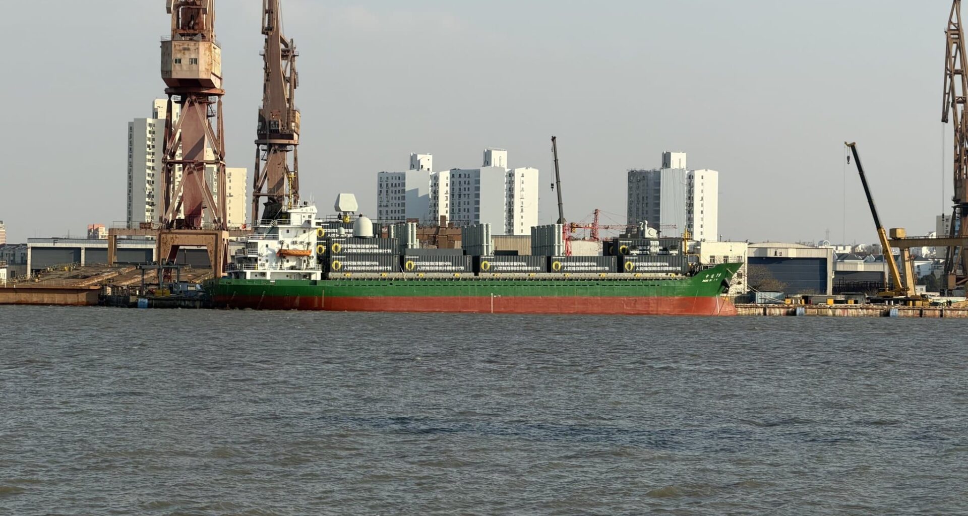 Container Ship Turned Missile Battery Spotted in China