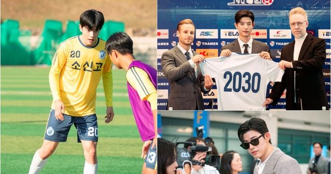 Romon Takes First Romantic Comedy Role in SBS Drama 'Human from Today' - 조선일보