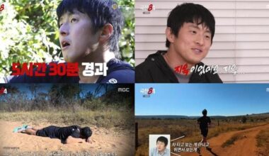 Kian84 Completes 'Big 5 Marathon' on 'Extreme 84' - 조선일보