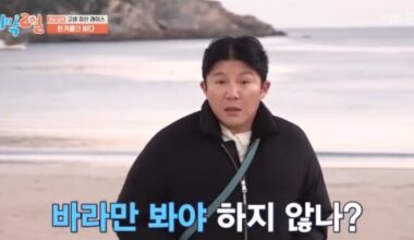 Cho Sae-ho's Unedited Appearance in '1 Night 2 Days' Despite Withdrawal - 조선일보