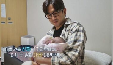 Lee Min-woo Reveals Second Child's Birth on 'Mr. House Husband' - 조선일보