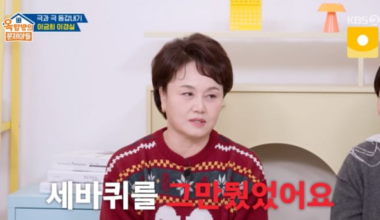 Lee Kyung-sil Quits 'Three Wheels' Over Production's Villain Characterization - 조선일보