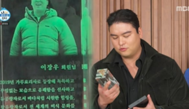 Lee Jang-woo Surprise Studio Farewell Draws Peak 6.5% Viewership - 조선일보