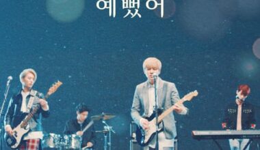 DAY6's 'You Were Beautiful' MV Hits 100 Million Views - 조선일보