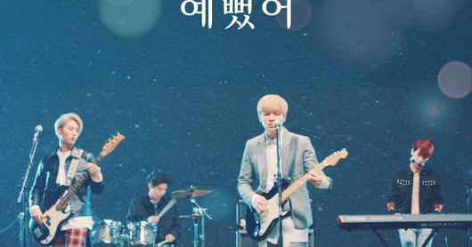 DAY6's 'You Were Beautiful' MV Hits 100 Million Views - 조선일보