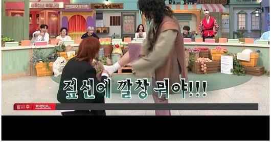 Park Na-rae Vanishes from 'Amazing Saturday' Amid Controversy - 조선일보