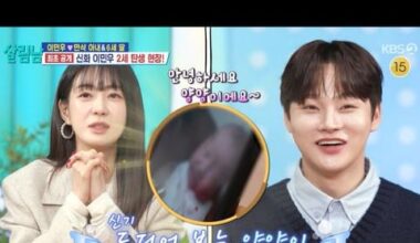 Lee Min-woo's Daughter Born After 33-hour Labor - 조선일보