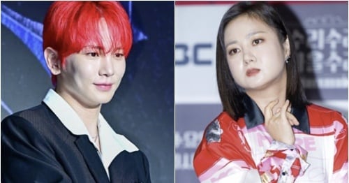 Park Na-rae Absent, Key Appears in 'I Live Alone' Amid Scandals - 조선일보