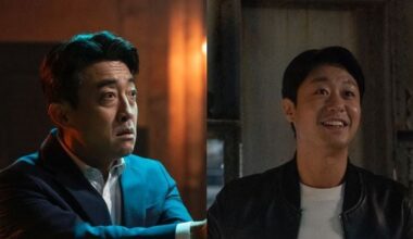 Jang Hyuk-jin, Bae Yu-ram Reunite in 'The Informant' - 조선일보