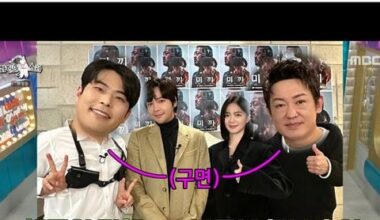 Heo Seong-tae Recalls 'The Age of Shadows' Camaraderie on 'Radio Star' - 조선일보