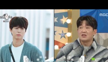 Heo Sung-tae Quits Smoking After Park Bo-gum's Advice - 조선일보