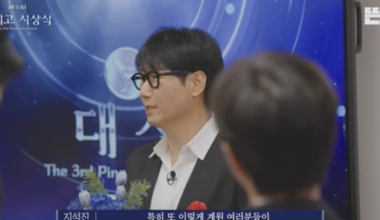 Jee Seok-jin Takes Grand Prize at 3rd Excuse High School Awards - 조선일보