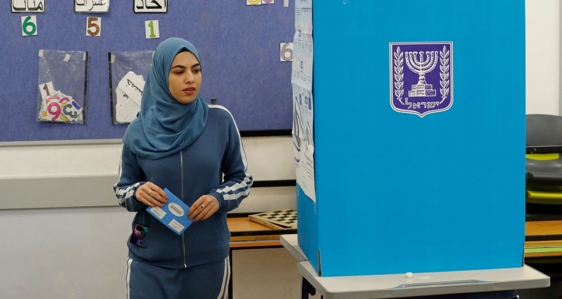 Israeli Public Trust in Political Representation Hits 20-Year Low Ahead of 2026 Elections