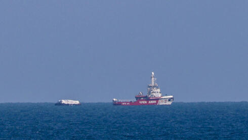 Search underway in Mediterranean after Israeli yacht goes missing during Storm Byron