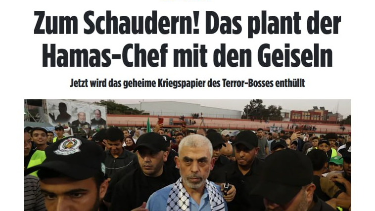 הכתבה בעיתון בילד על אסטרטגיית חמאס במשא ומתן עם ישראל