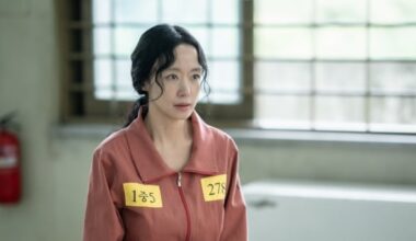 Jeon Do-yeon Proves Class in Netflix Thriller - 조선일보