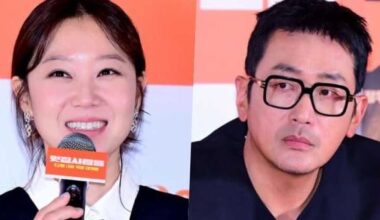 Ha Jung-woo, Kong Hyo-jin's Sibling Banter Explodes - 조선일보