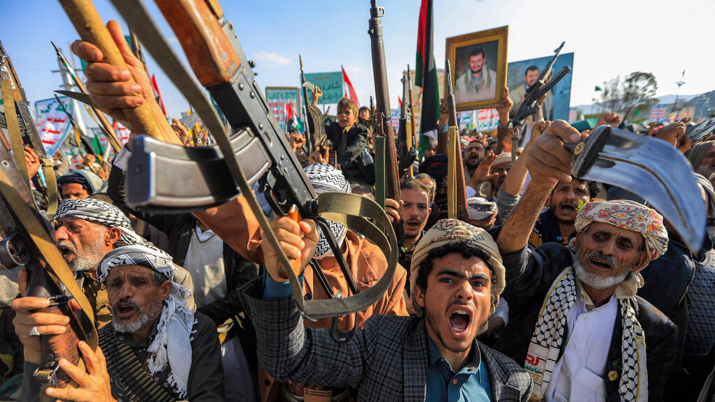 הפגנת חות'ים בתימן