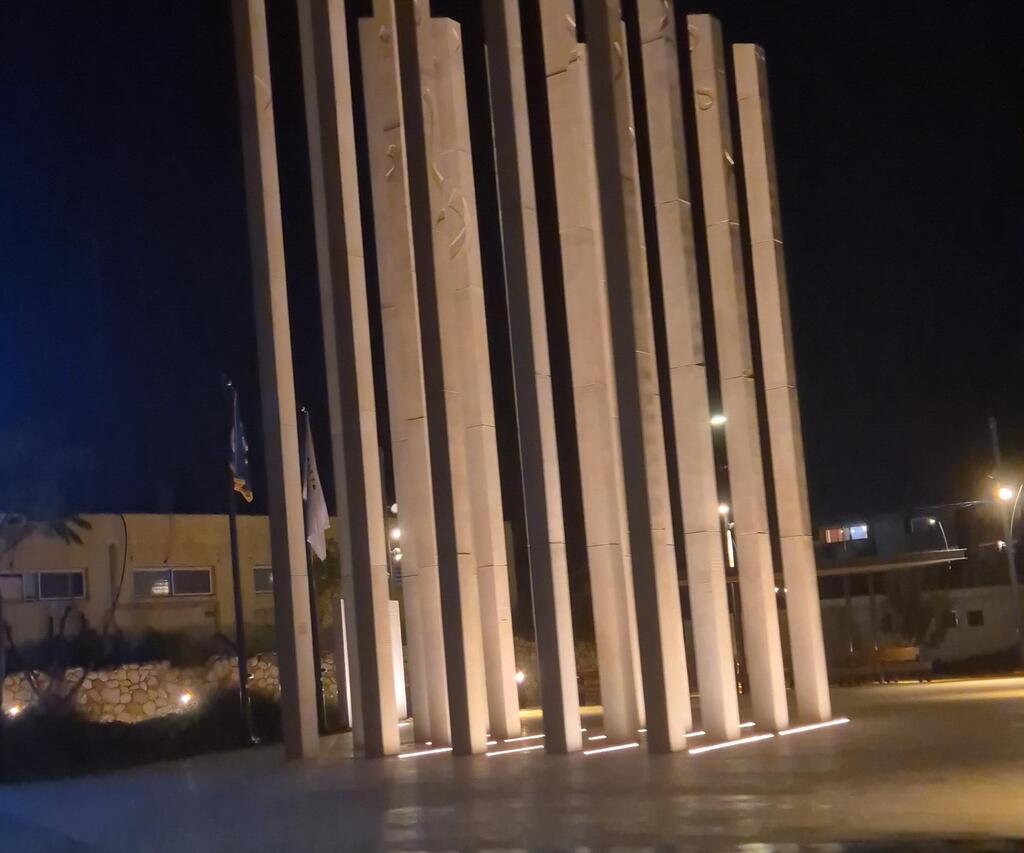 האנדרטה לזכר נרצחי שדרות ב-7 באוקטובר
