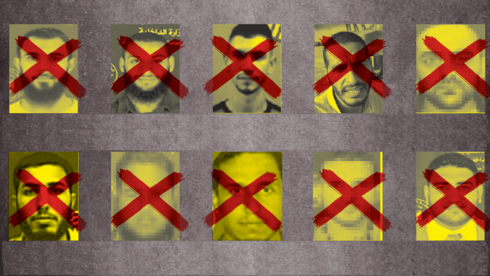 the secret unit hunting Oct. 7 terrorists