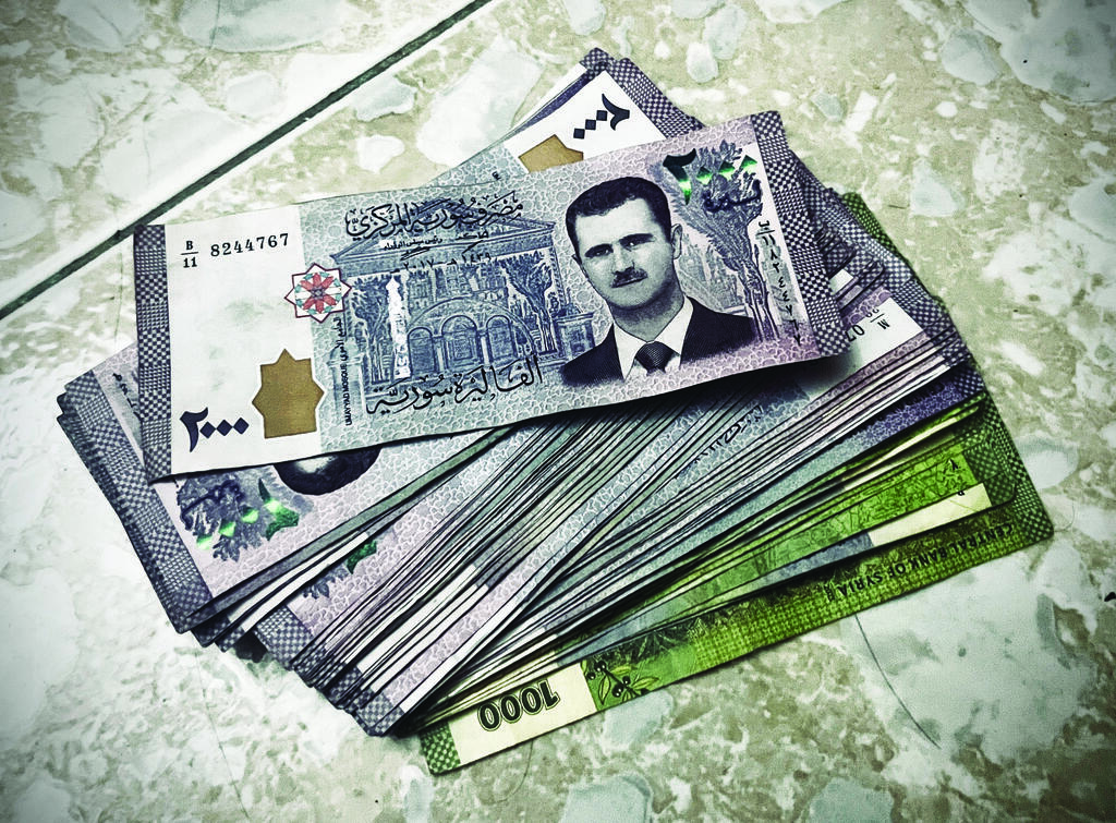 Syrian pound banknotes 