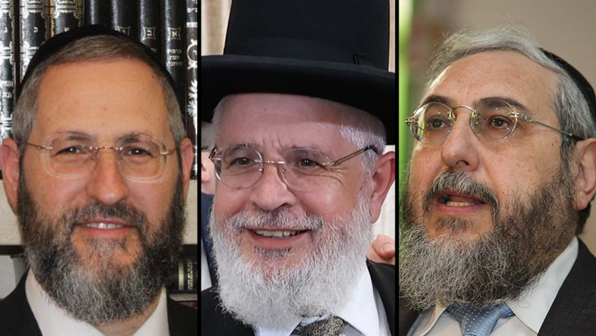 הרב חיים אמסלם, הרב זבדיה כהן והרב צבי יהודה לאו