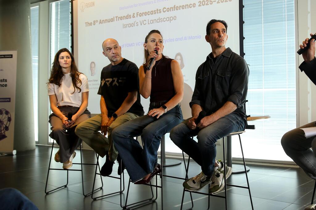 Lior Simon, Gigi Levy-Weiss, Yifat Oron, Adam Fisher