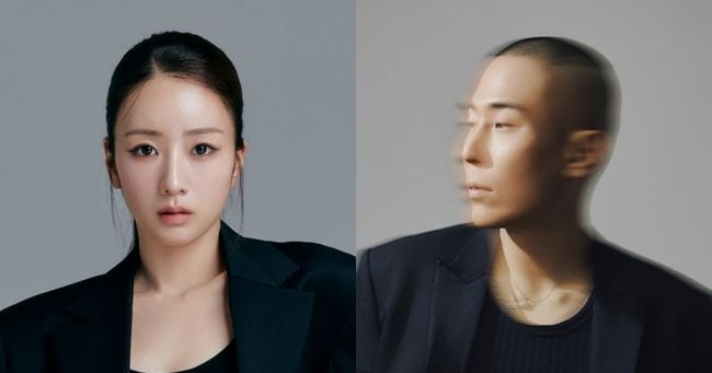 Singer Yoon Bo-mi, Producer Rado to Wed Next May - 조선일보