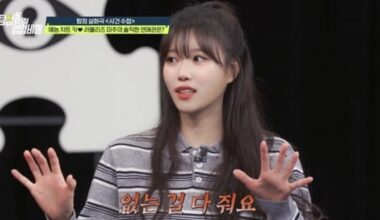 Nephew's Financial Ties to Mother's Death Revealed - 조선일보