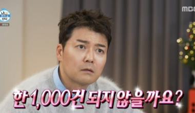 Jun Hyun-moo: 1,000 Weddings, 'Experienced All Walks of Life' - 조선일보