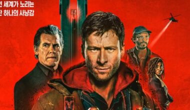 Bong Joon-ho Praises 'The Running Man's Working-Class Action - 조선일보