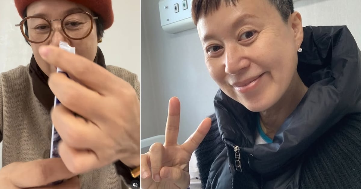 Park Mi-sun's Blueberry Group Purchase Divides Public Post-Cancer - 조선일보